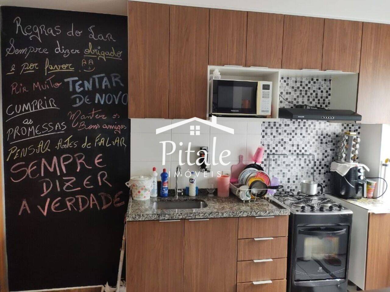 Apartamento Jardim Boa Vista (Zona Oeste), São Paulo - SP