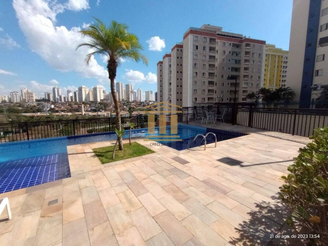 Apartamento Vila Ema, São José dos Campos - SP