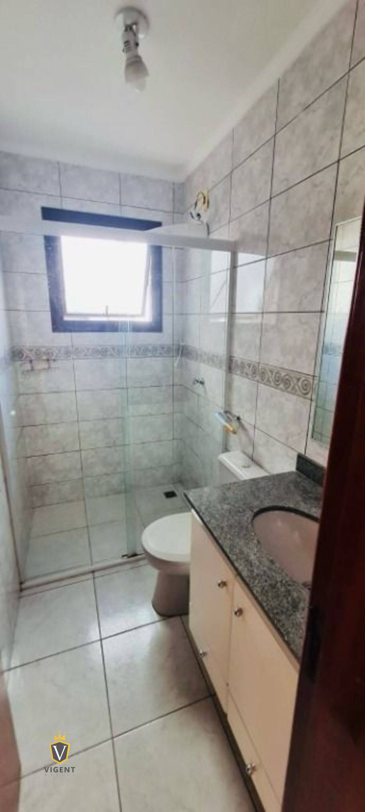 Apartamento Parque da Represa, Jundiaí - SP