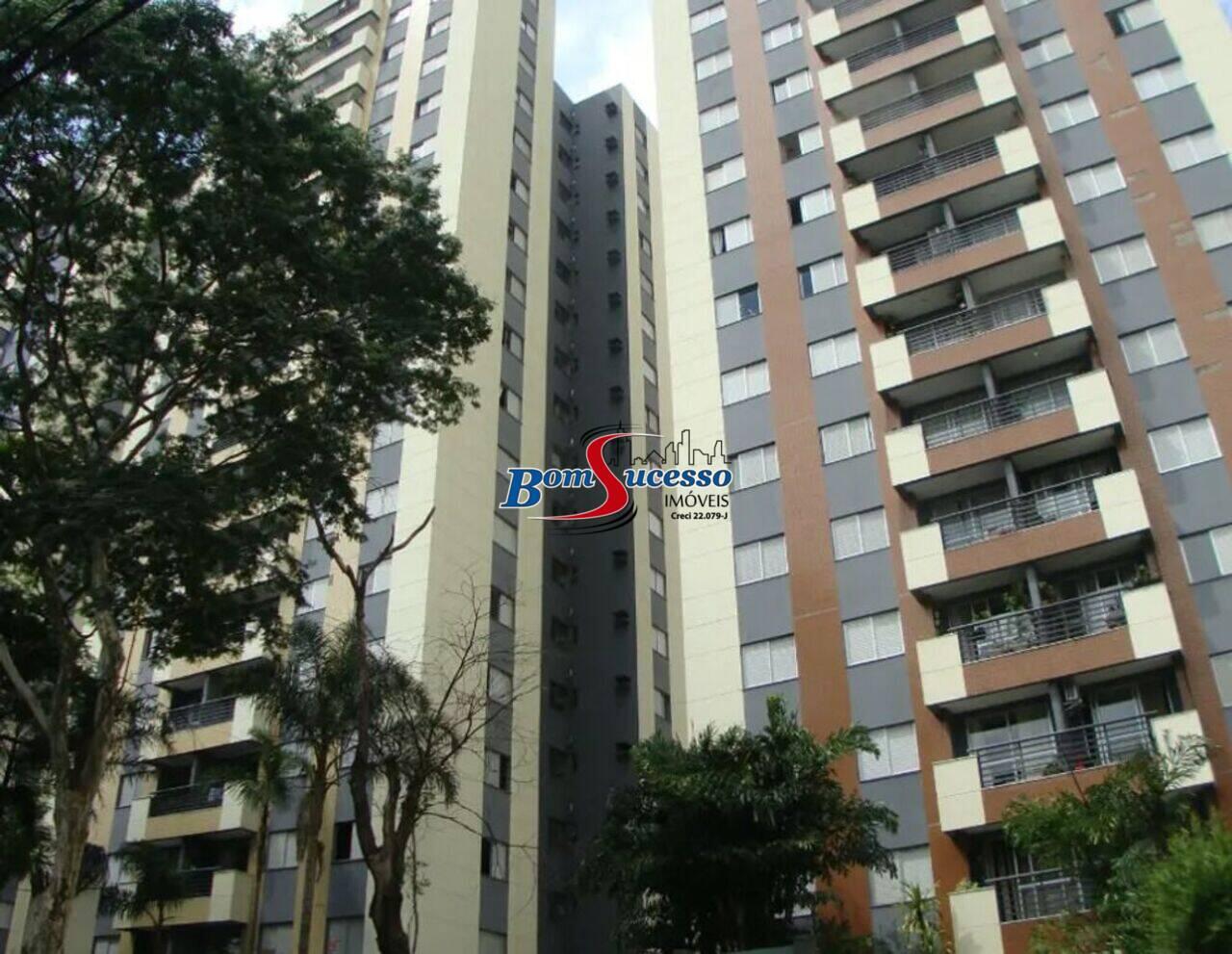 Apartamento Tatuapé, São Paulo - SP