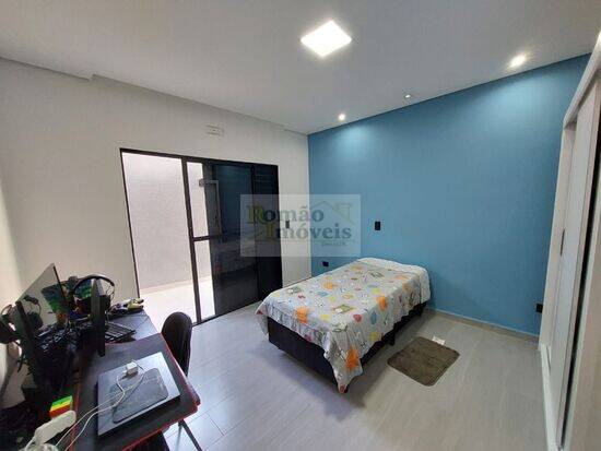 Condominio Quintas da Boa Vista - Atibaia - SP, Atibaia - SP