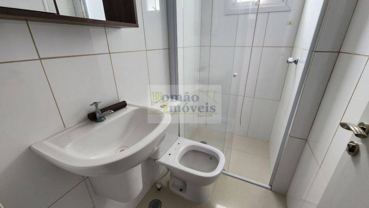 Apartamento Terra Preta, Mairiporã - SP