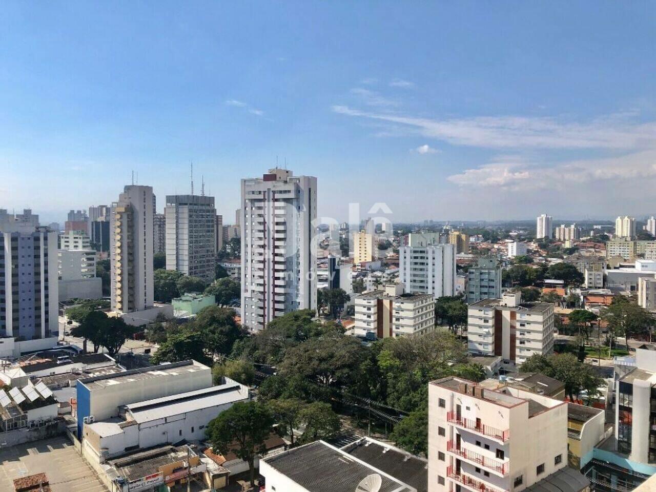  Vila Adyana, São José dos Campos - SP