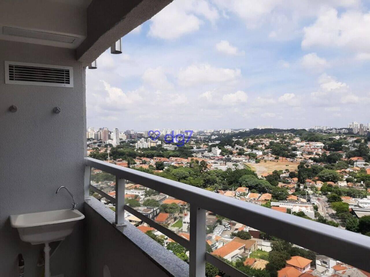 Apartamento Butantã, São Paulo - SP