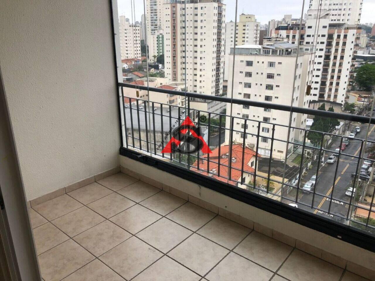 Apartamento Vila Gumercindo, São Paulo - SP