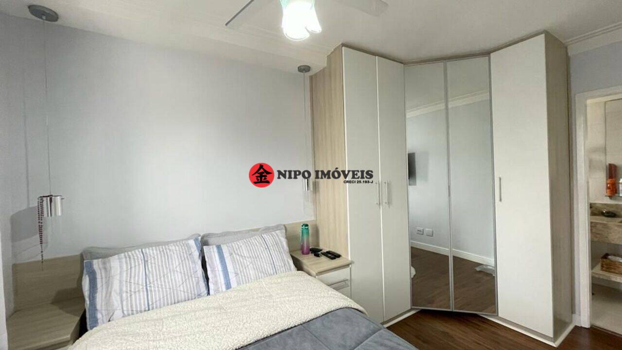 Apartamento Vila Carrão, São Paulo - SP