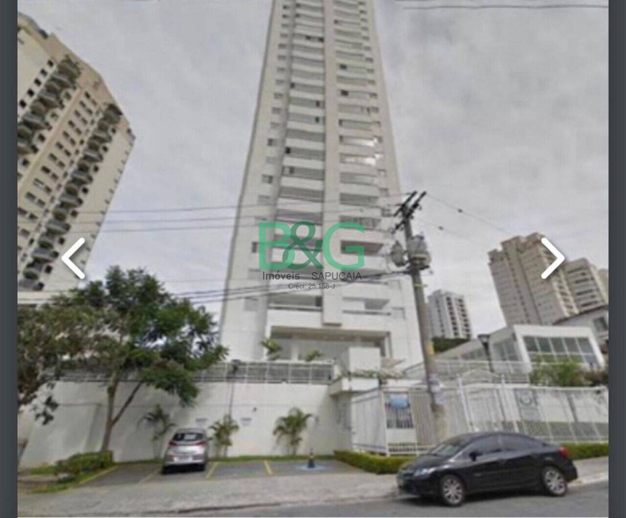 Apartamento duplex Mooca, São Paulo - SP