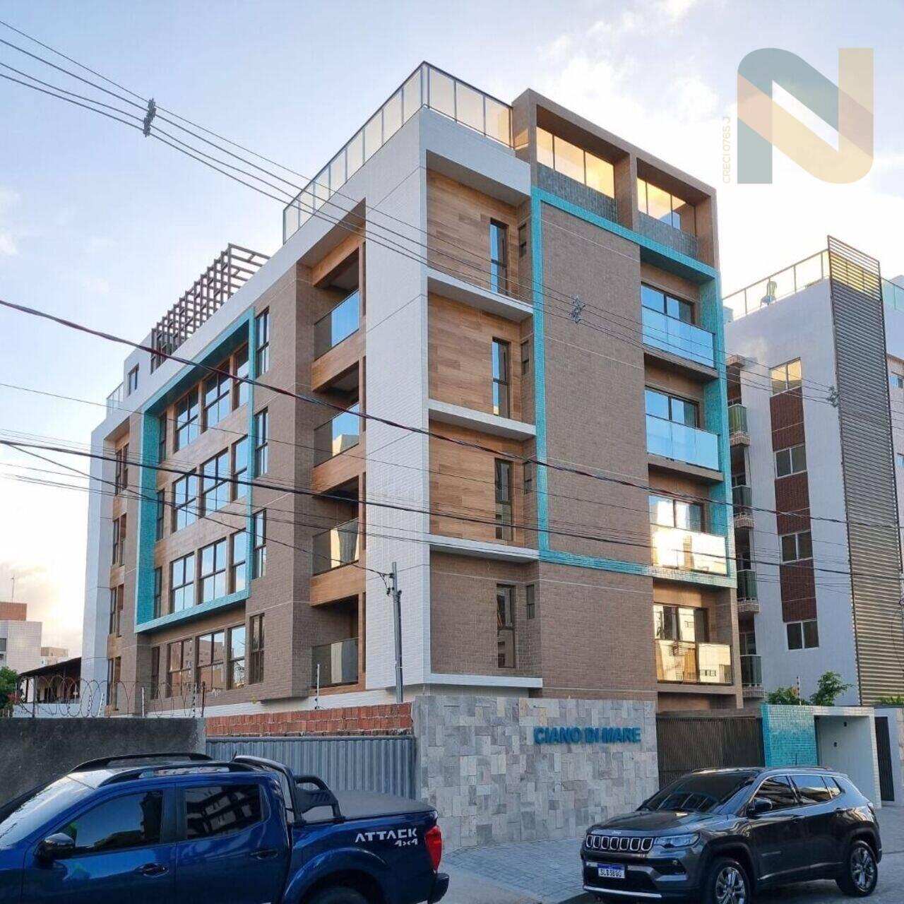 Apartamento Intermares, Cabedelo - PB