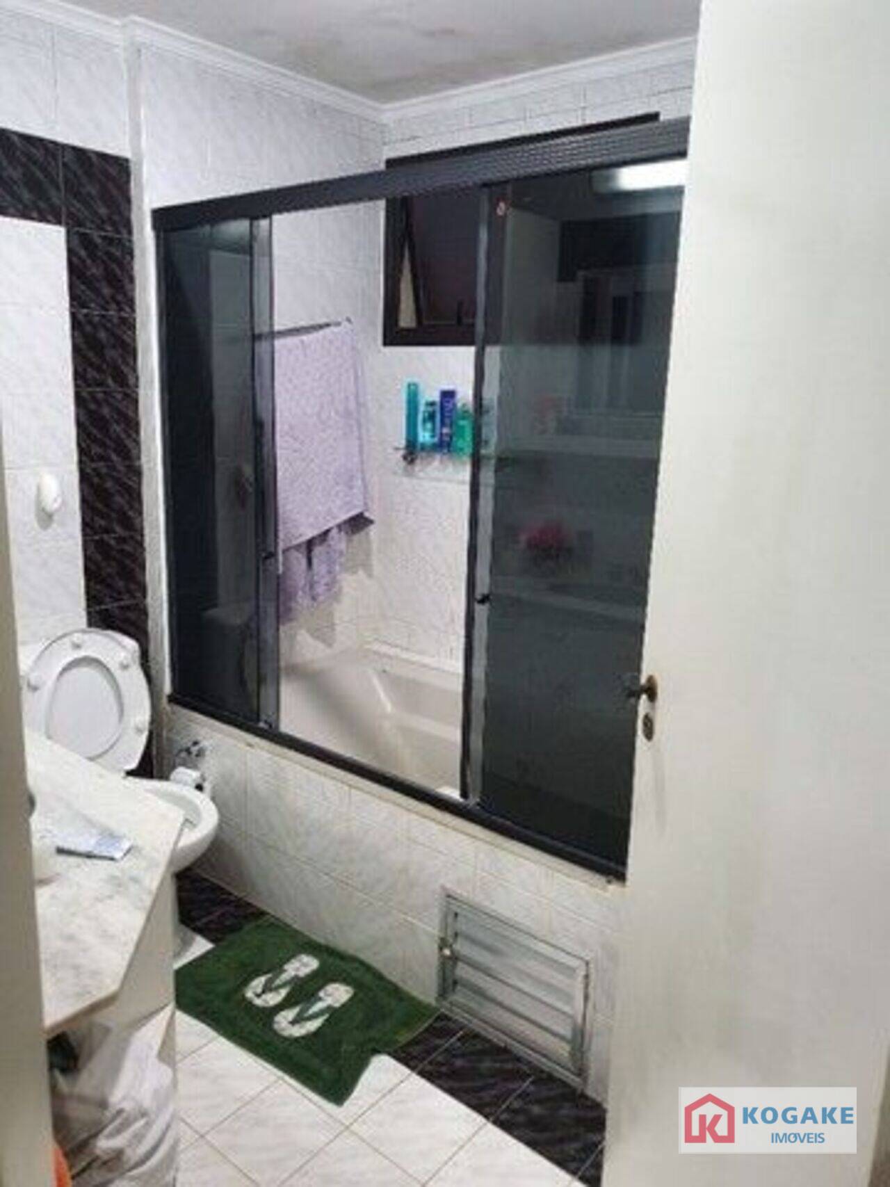 Apartamento Vila Adyana, São José dos Campos - SP