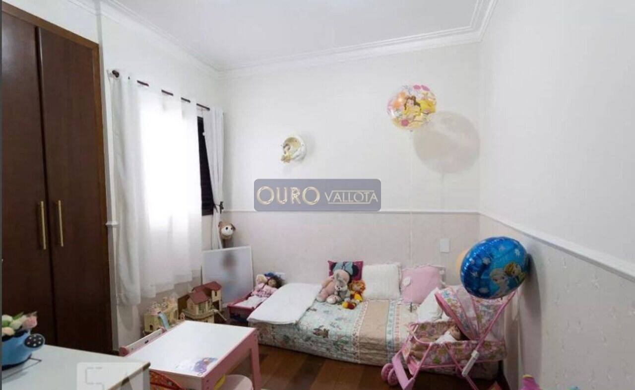 Apartamento Mooca, São Paulo - SP