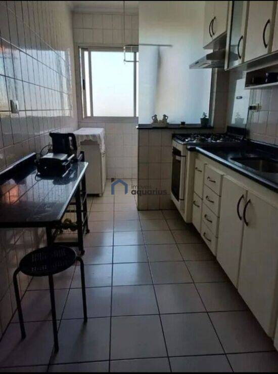 Conjunto Residencial Trinta e Um de Março - São José dos Campos - SP, São José dos Campos - SP