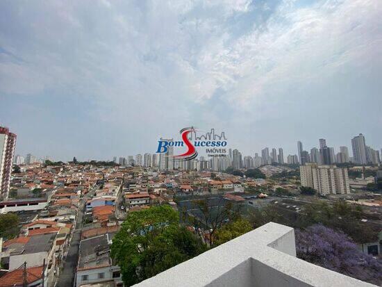 Residencial Lorena, apartamentos com 2 quartos, 44 a 55 m², São Paulo - SP